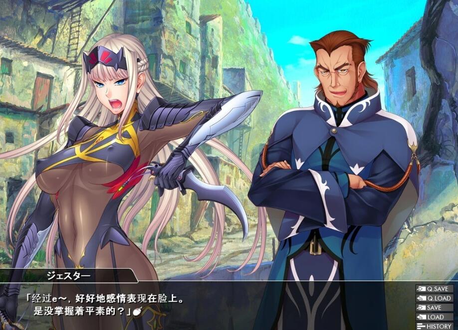 【SD/2D/ADV/汉化】[Black Lilith]対魔聖甲/对魔圣甲 双端云汉化版【640M】