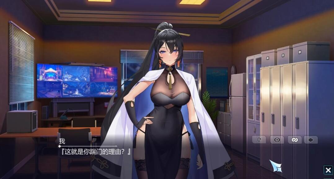 【PC/2D/互动SLG/中文/动态】幻欲游乐园 V1.01 STEAM官方中文步兵版+存档【5.8G】