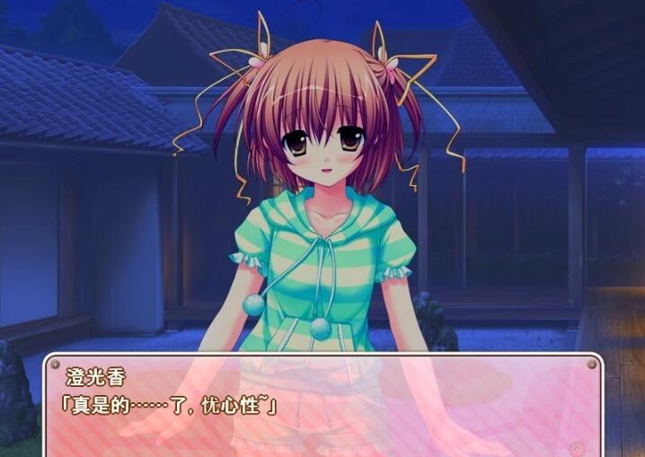 【PC/2D/GAL/汉化】释放吧！-被惧之众之解脱 云翻汉化版+存档+特典X2【5.2G】
