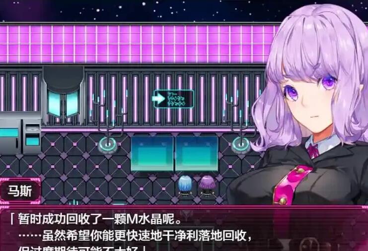 【SD/日系/RPG/AIGPT汉化】搾汁星际旅行1.0汉化版【4.66G】