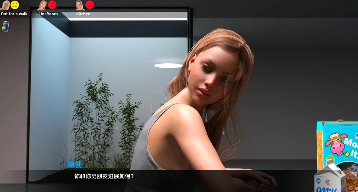 【SD/3D/SLG/汉化】我的早年生活 My early life EP11 双端汉化版【3.9G】