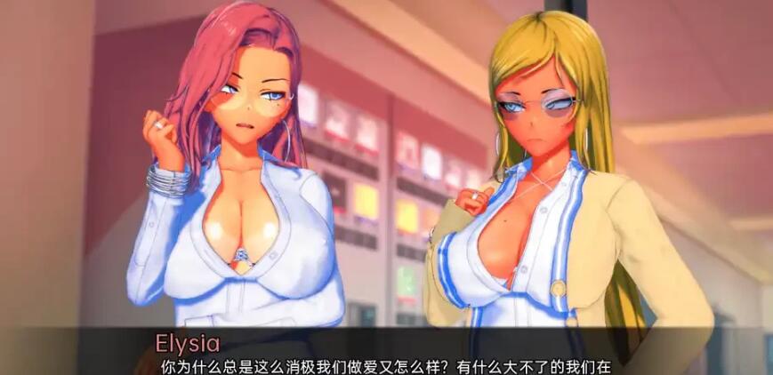 【SD/日系SLG/汉化/动态】富塔的世界 扶她的NTR世界 Futa’s World of NTR v1.2.2 PC+安卓汉化版【1G】