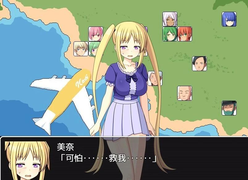 【SD/2D/探索生存SLG/汉化】与僵尸娘在荒岛生存1+2 ぞんびっ娘アイランド2云翻汉化版【2.6G】