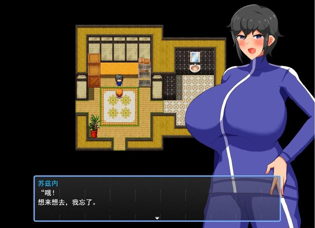 【PC/2D/RPG/汉化】我与纯粹的○女之城~学校篇 云翻汉化版【600M】