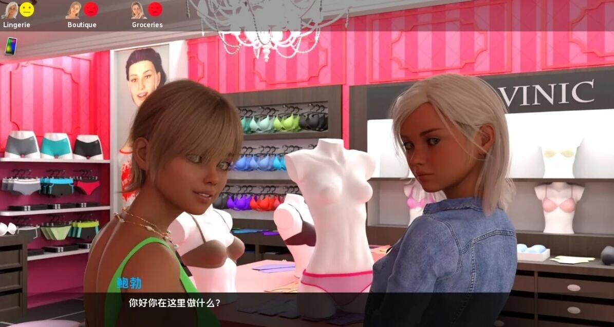 【SD/3D/SLG/汉化】我的早年生活 My early life EP11 双端汉化版【3.9G】