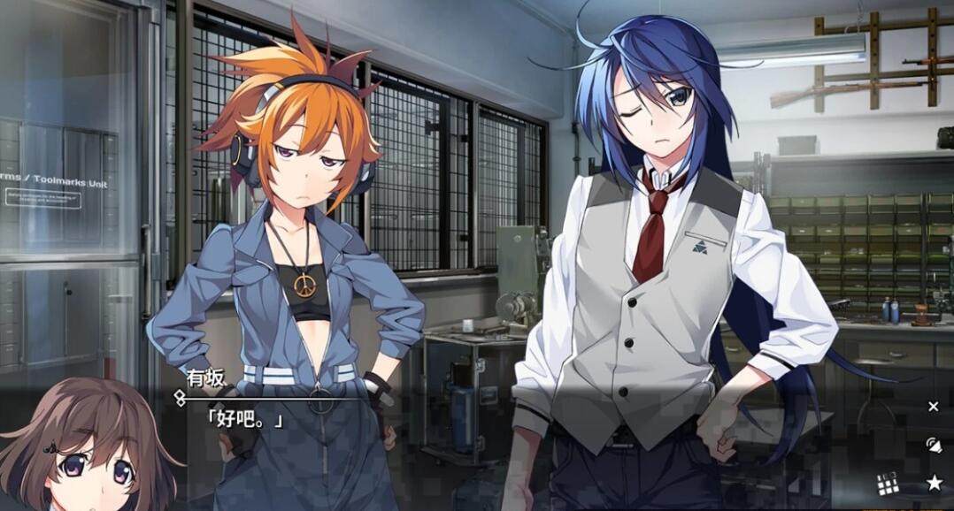 【SVIP/PC/2D/GAL/中文/全年龄】灰色幻影扳机1~7（共8部）官方中文版+CG【31G】
