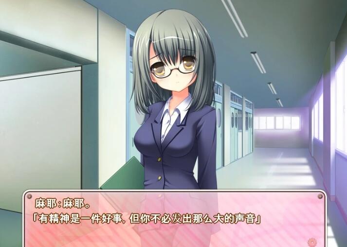 【PC/2D/GAL/汉化】释放吧！-被惧之众之解脱 云翻汉化版+存档+特典X2【5.2G】