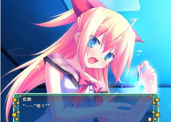 【PC/2D/GAL/汉化】不可思议与☆绚丽的魔法 云翻汉化版+存档+特典CD【3.7G】
