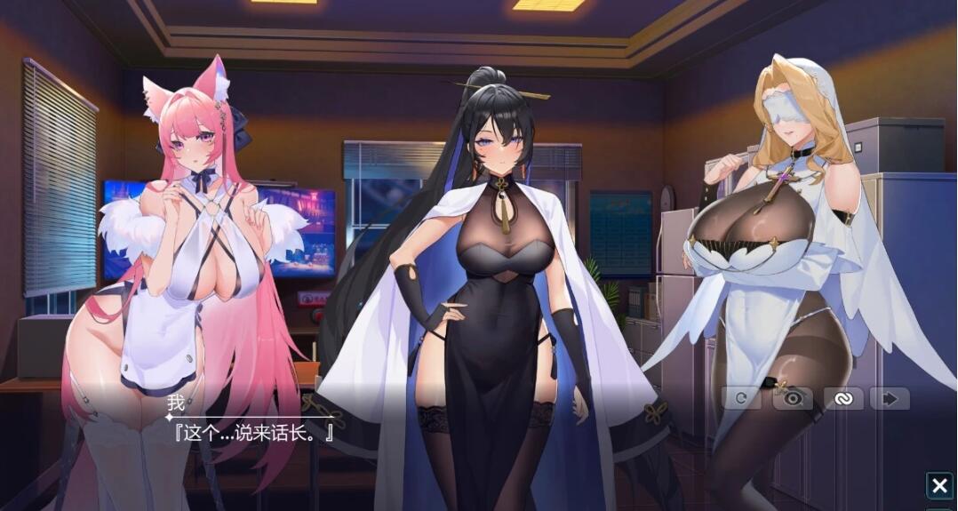 【PC/2D/互动SLG/中文/动态】幻欲游乐园 V1.01 STEAM官方中文步兵版+存档【5.8G】