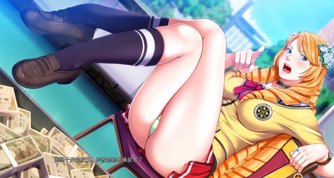 【PC/2D/ADV/汉化】[圣少女]P/A Potential Ability GPT汉化版+全CG存档【2.2G】