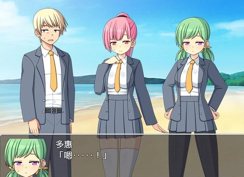 【SD/2D/探索生存SLG/汉化】与僵尸娘在荒岛生存1+2 ぞんびっ娘アイランド2云翻汉化版【2.6G】