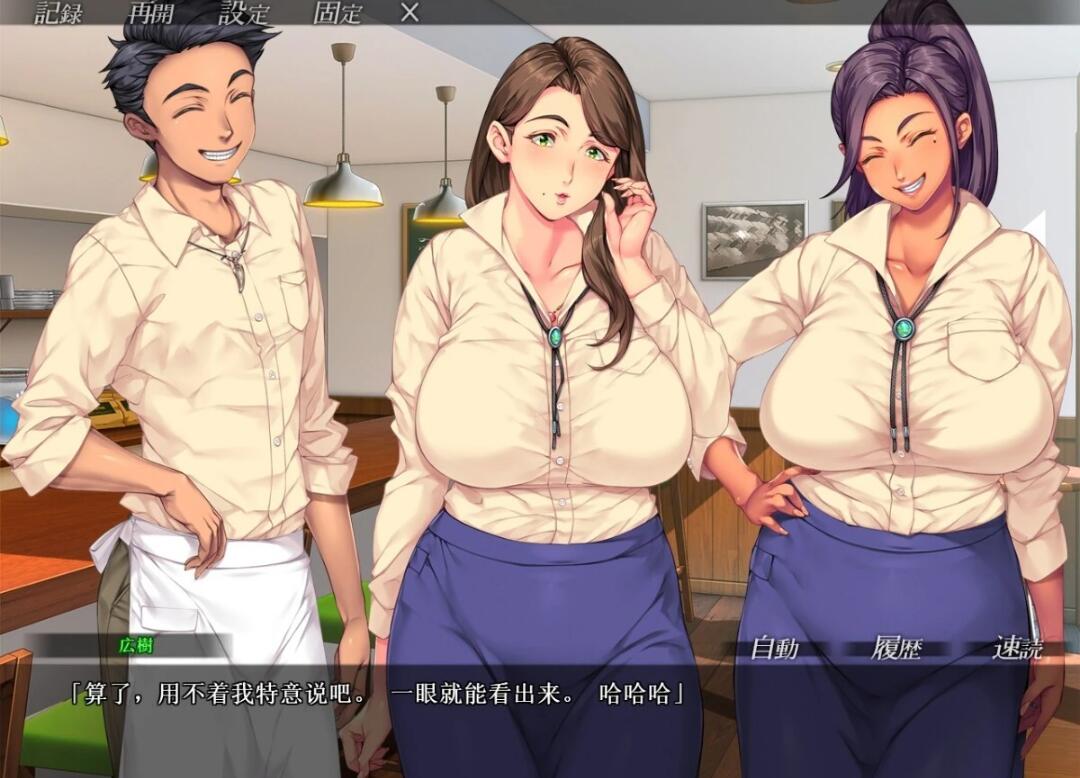 【SD/2D/ADV/汉化】你母亲真是个好女人啊!双端云翻汉化版【1G】