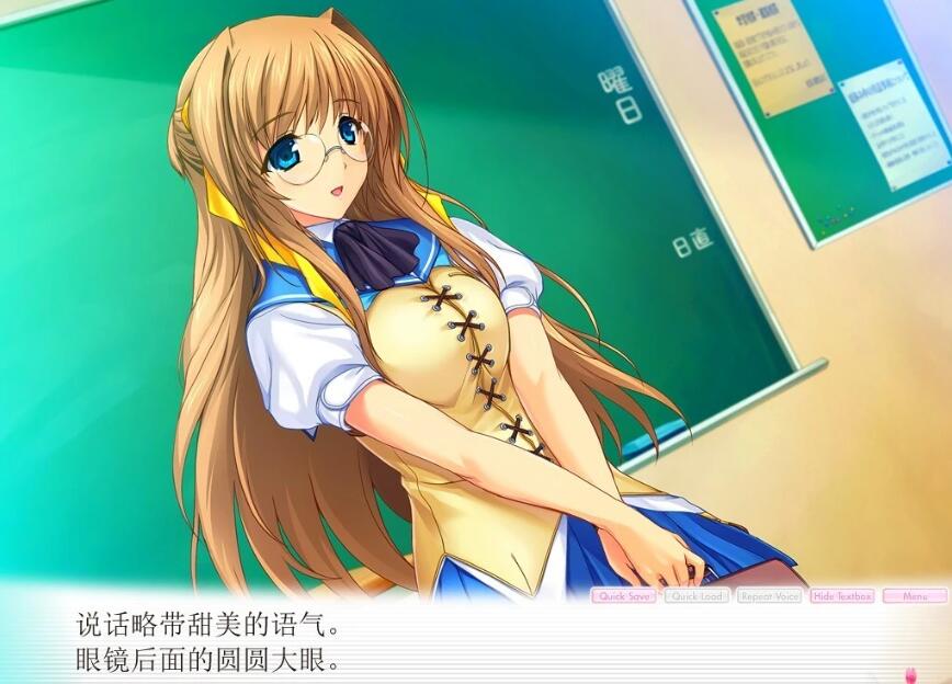【PC/2D/GAL/汉化】超昂天使Escalayer AI精翻汉化版【4.1G】