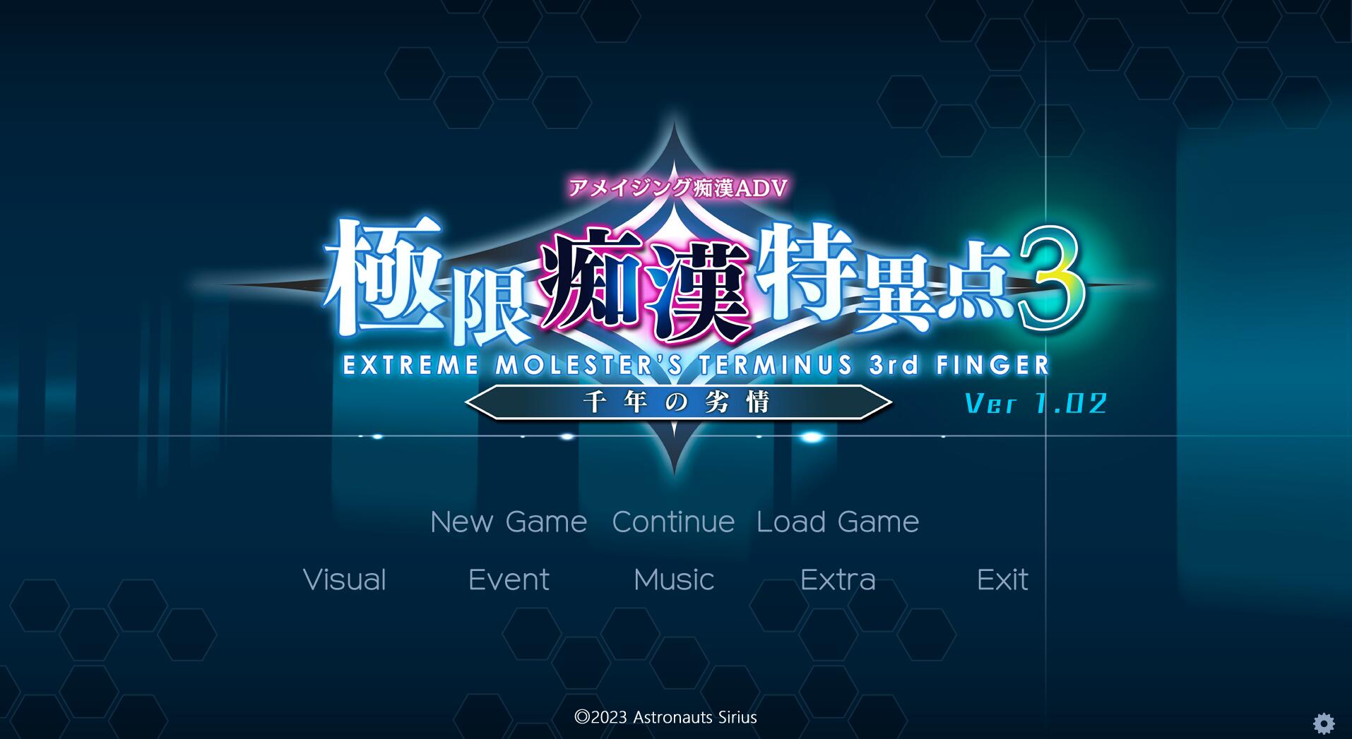 【PC/2D/SLG/汉化】极限痴H特异点3-千年の劣情 V1.02 AI汉化润色版+全CG存档★全CV【3.1G】