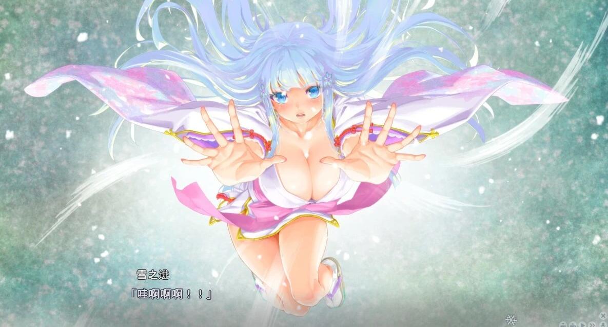 【SD/GAL/AI汉化/动态】美少女万华镜6:雪女篇 美少女万华镜异闻雪女 V0.91 美少女万華鏡異聞 雪おんな AI汉化版【2.3G】