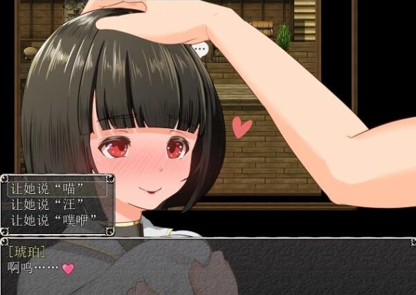 【PC/2D/爆款RPG/汉化/NTR神作】NTR女祭司 银乱女祭司 Nymphomania Priestess V0.70 AI汉化版【3G】