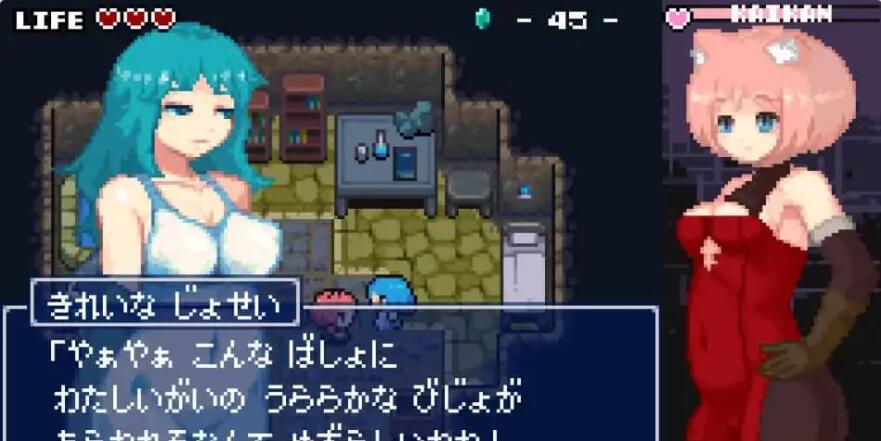 【PC/RPG/汉化】涩尔达传说 Build.11845925-(STEAM官中+DLC) 中文版【257M】