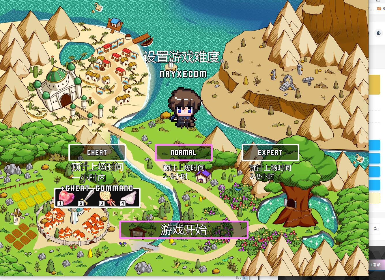 【PC/2D/SLG/汉化】异世界H冒险RPG：内部发射升级！官方中文版+存档【4.3G】