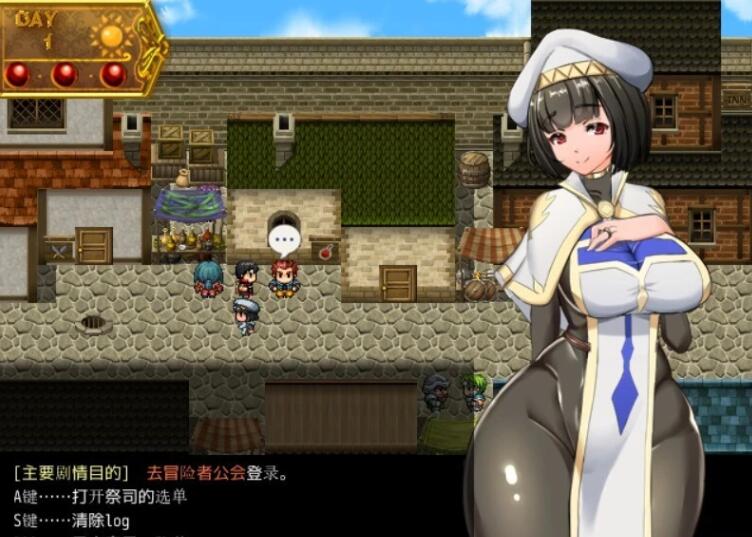 【PC/2D/爆款RPG/汉化/NTR神作】NTR女祭司 银乱女祭司 Nymphomania Priestess V0.70 AI汉化版【3G】