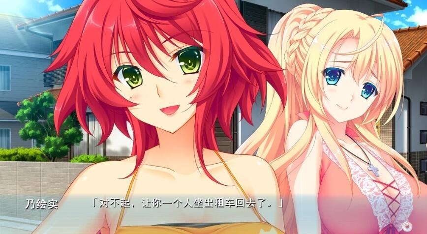 【PC/2D/GAL/汉化】炸裂姐姐～小弟要被榨干了！AI精翻汉化版+存档【3.2G】