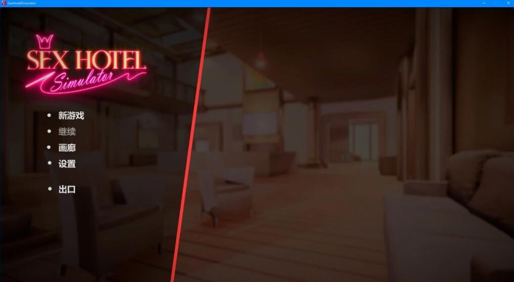 【PC/3D/SLG/中文】酒店模拟器Hotel Simulator Build.11992520 STEAM官方中文版+DLC【5G】