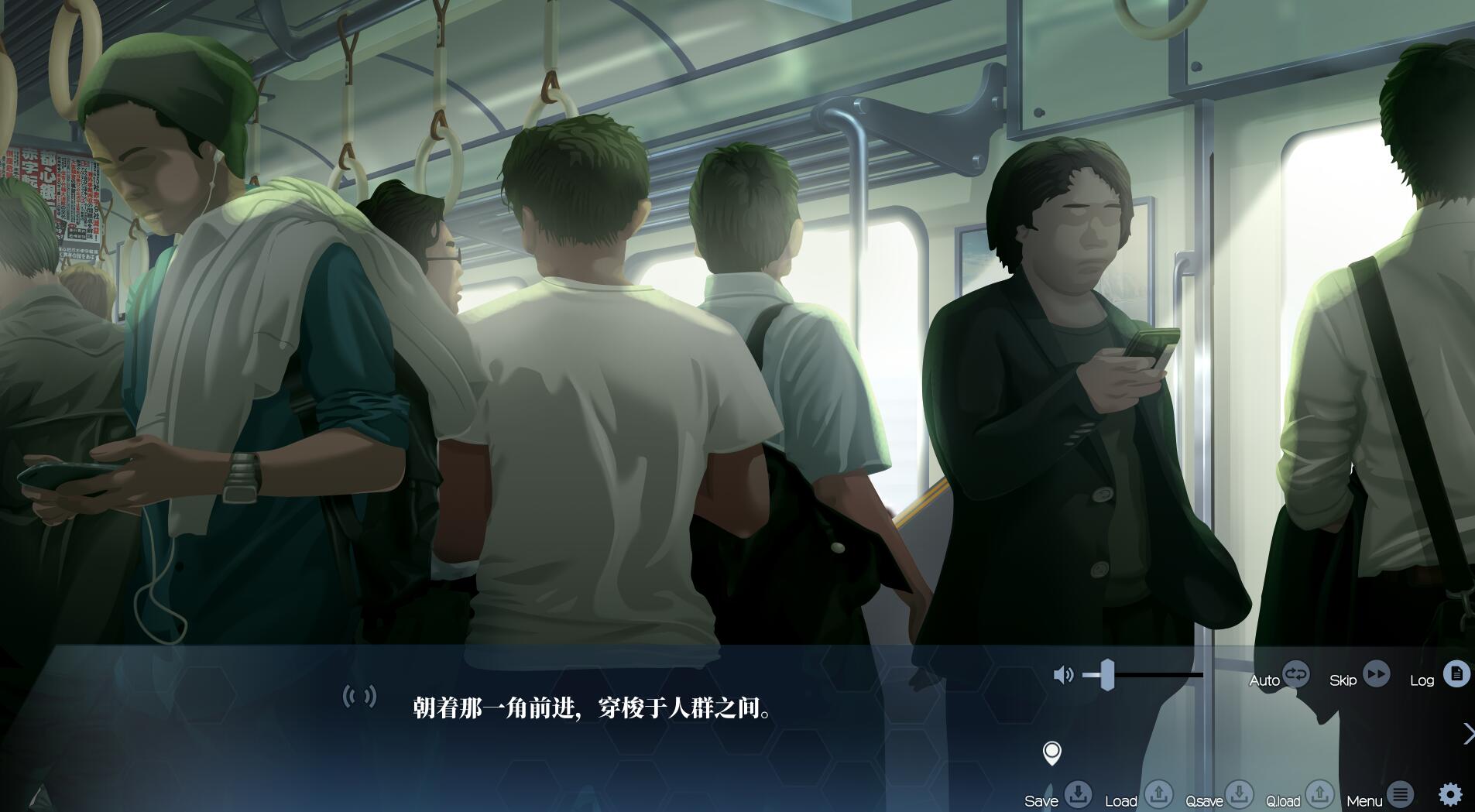 【PC/2D/SLG/汉化】极限痴H特异点3-千年の劣情 V1.02 AI汉化润色版+全CG存档★全CV【3.1G】