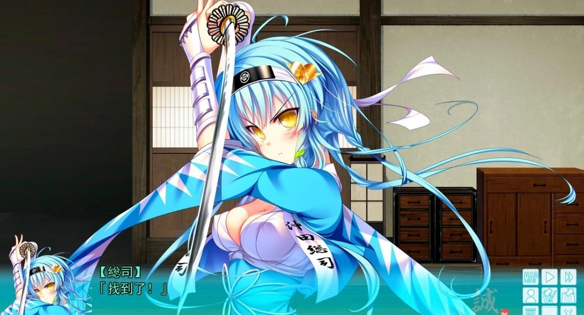 【PC/2D/GAL/汉化】幕末-尽忠報国烈士伝 MIBURO AI汉化版【5.3G】