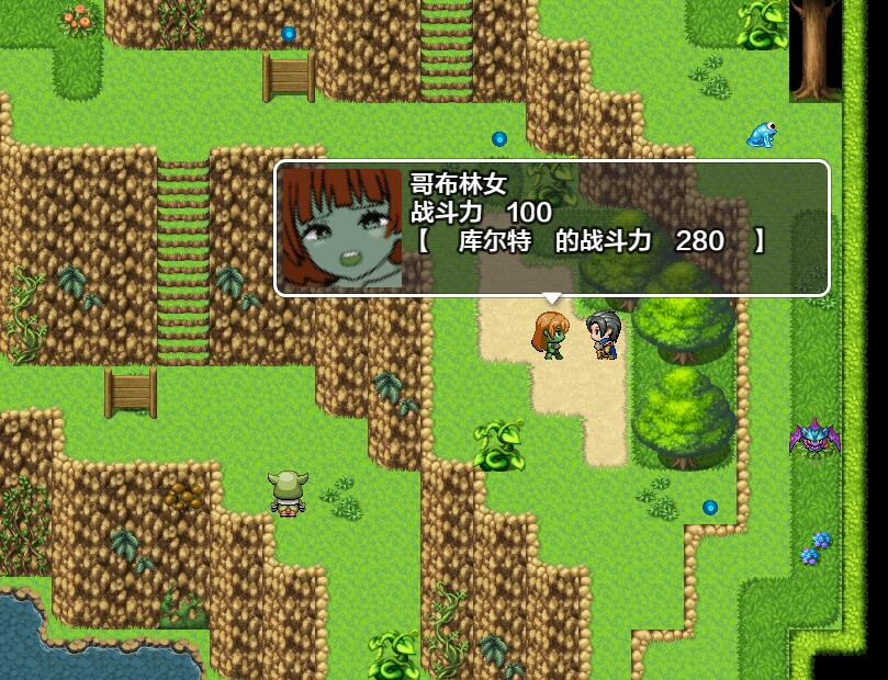 【SD/2D/RPG/汉化】复仇的性新生活 パーティー追放～復讐のセックス生活!1.0 PC+安卓汉化作弊版【600M】