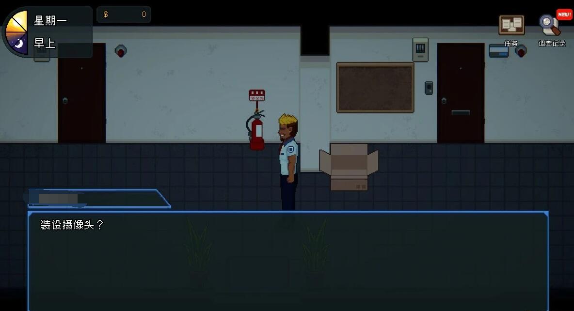 【PC/2D/像素SLG/STEAM官中/寝取】管理员的窥视 Peeping Dorm Manager ArtBook V1.1.0 STEAM官方中文步兵版+DLC【3.9G】