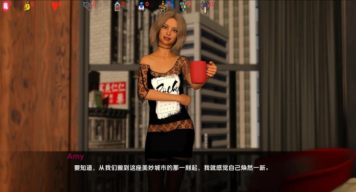 【PC/鬼父SLG/汉化】无限：爱与欲望  爱还是欲望 R17 汉化版【1.4G】