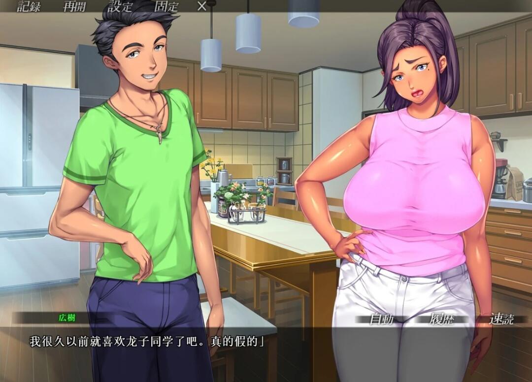 【SD/2D/ADV/汉化】你母亲真是个好女人啊!双端云翻汉化版【1G】