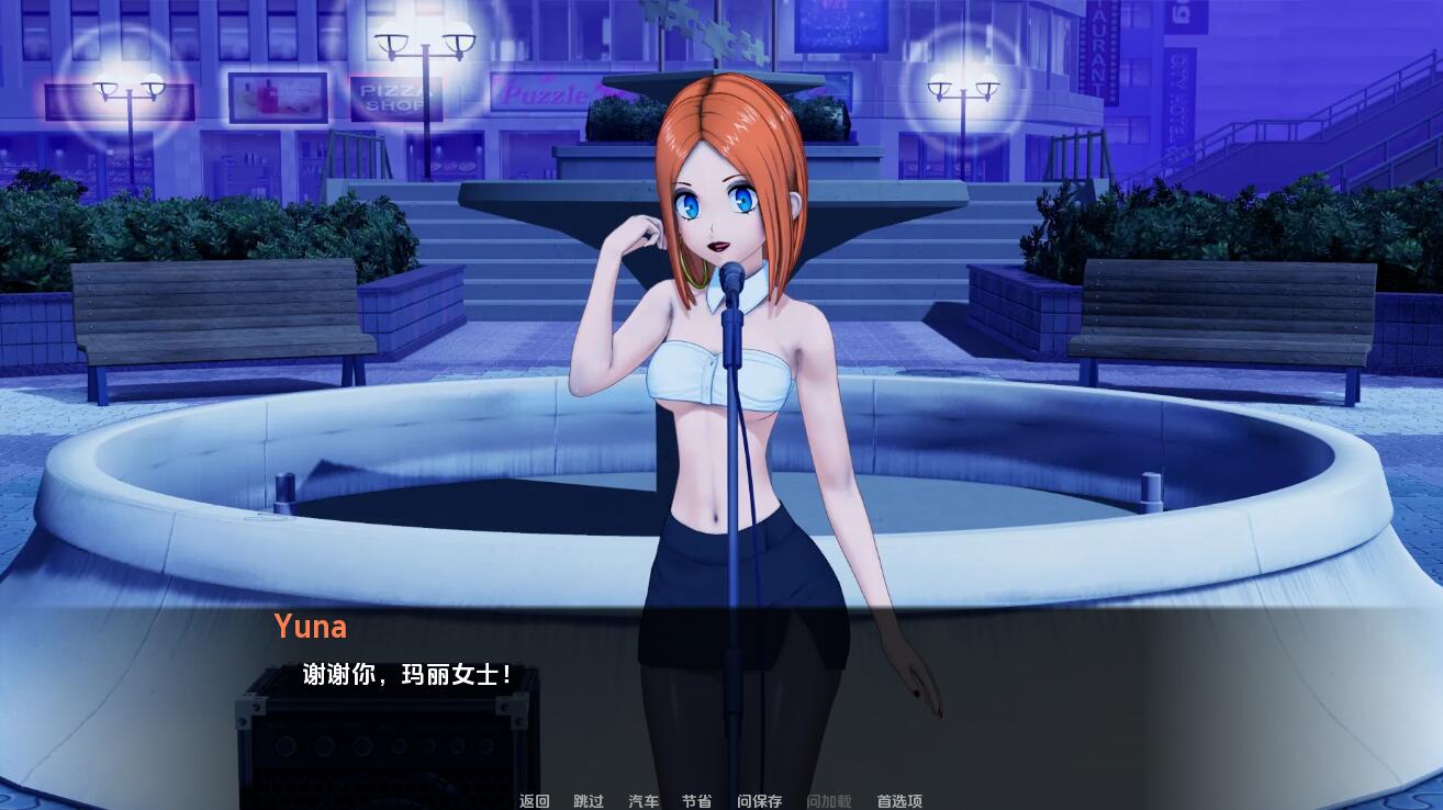 【SD/3D/日系SLG/汉化】动漫岛 动漫世界岛 Animeverse Island v0.34 PC+安卓汉化版【3.4G】