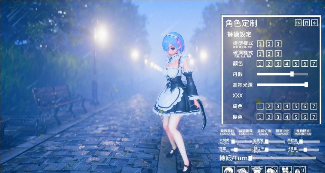 【PC/3D/SLG/中文】ACG角色扮演模擬器 ACG Cosplay Simulator Ver1.25 STEAM官中【4.4G】