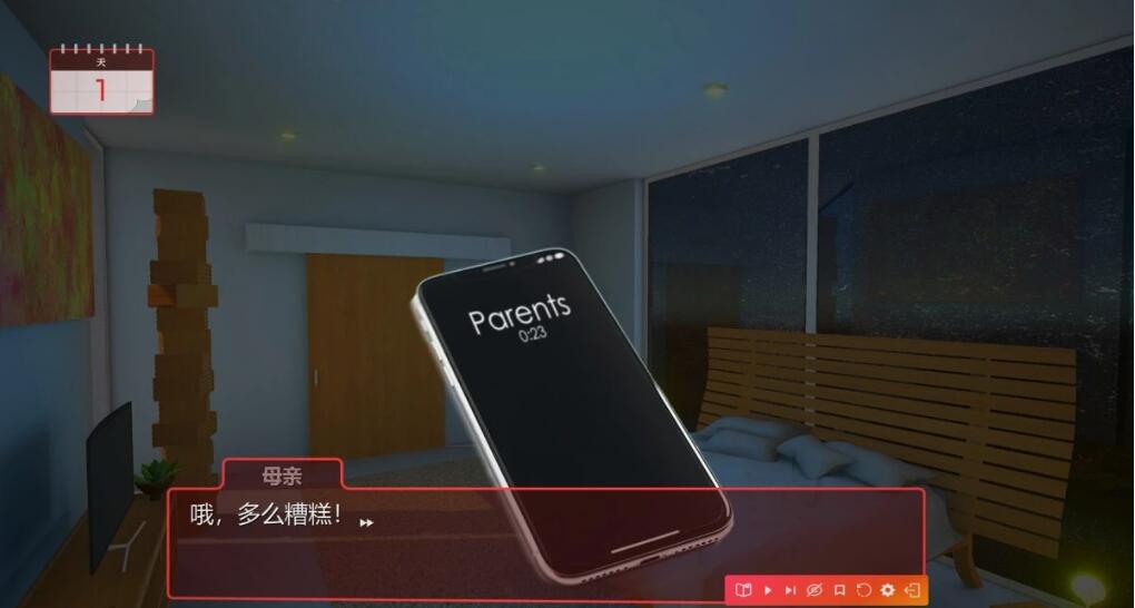 【PC/3D/SLG/中文】酒店模拟器Hotel Simulator Build.11992520 STEAM官方中文版+DLC【5G】
