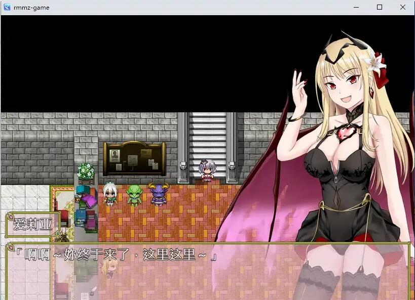 【SD/2D/RPG/汉化】柜台小姐是魅魔-用H帮助大家完成任务! 双端汉化版【1G】