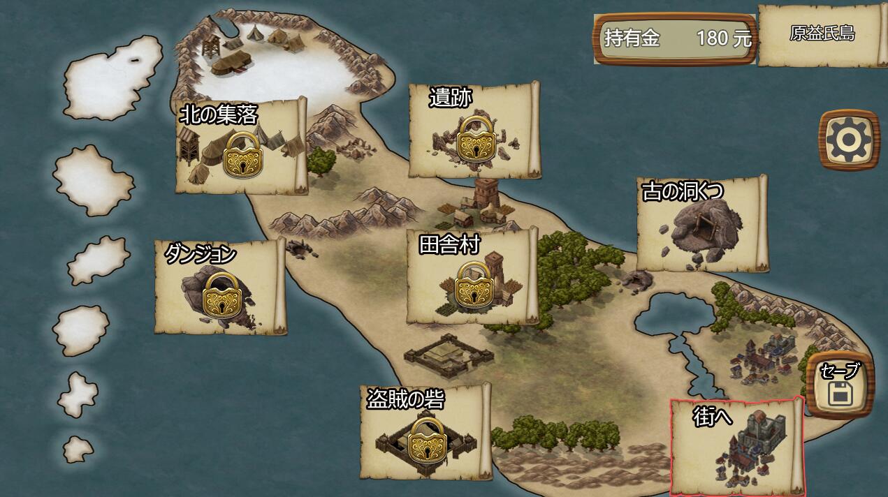 【PC/2D/RPG/汉化】萌娘张飞酱的异世界无双？ボクっ娘張飛ちゃんの異世界無双AI汉化版【1.5G】