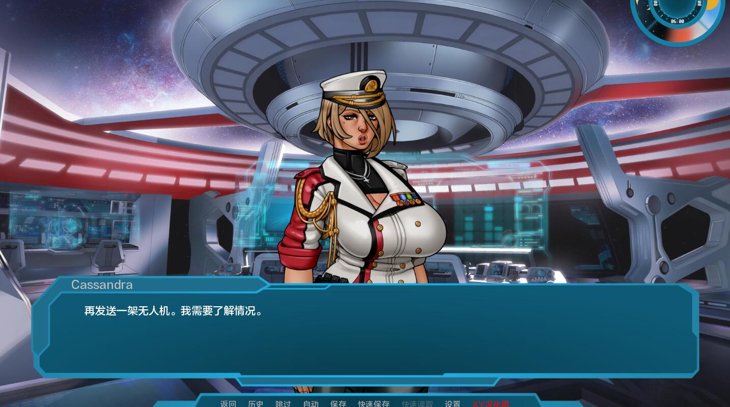 【SD/欧美SLG/汉化】星梦 恒星之梦 Stellar Dream v0.52 PC+安卓汉化版 【PC+安卓/1.4G】