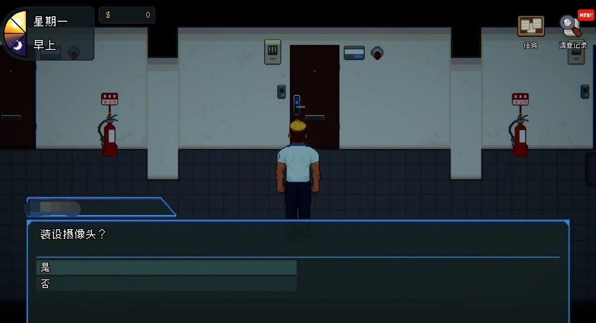 【PC/2D/像素SLG/STEAM官中/寝取】管理员的窥视 Peeping Dorm Manager ArtBook V1.1.0 STEAM官方中文步兵版+DLC【3.9G】