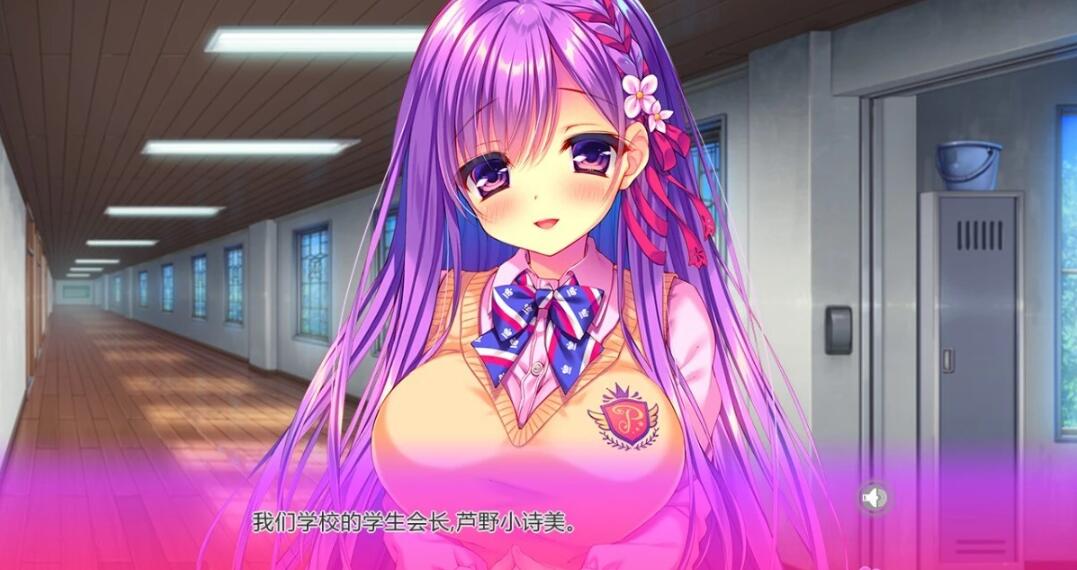 【SD/2D/GAL/汉化】甜蜜蜜★共享 双端AI精翻汉化版【3.5G】