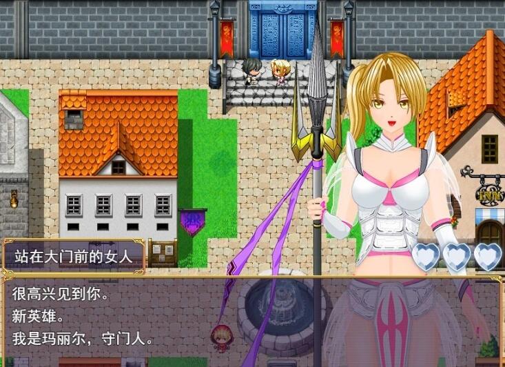 【PC/2D/RPG/汉化】勇者的旅程永不结束！Ver1.1 云翻汉化版【800M】