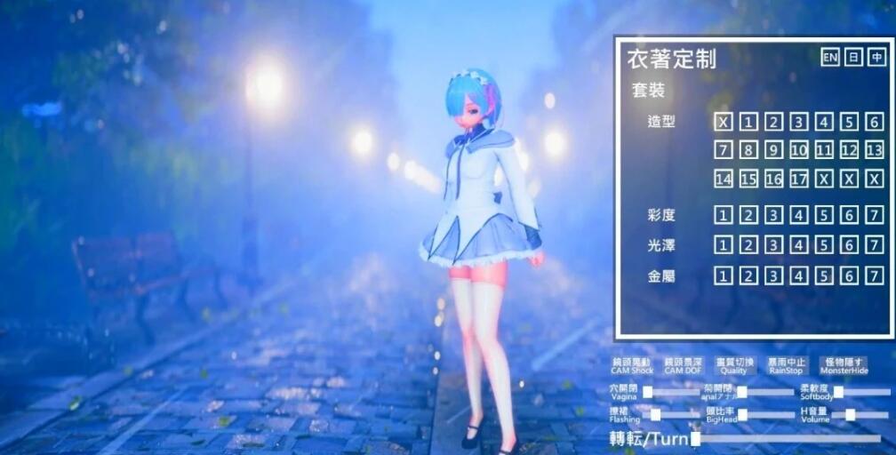 【PC/3D/SLG/中文】ACG角色扮演模擬器 ACG Cosplay Simulator Ver1.25 STEAM官中【4.4G】