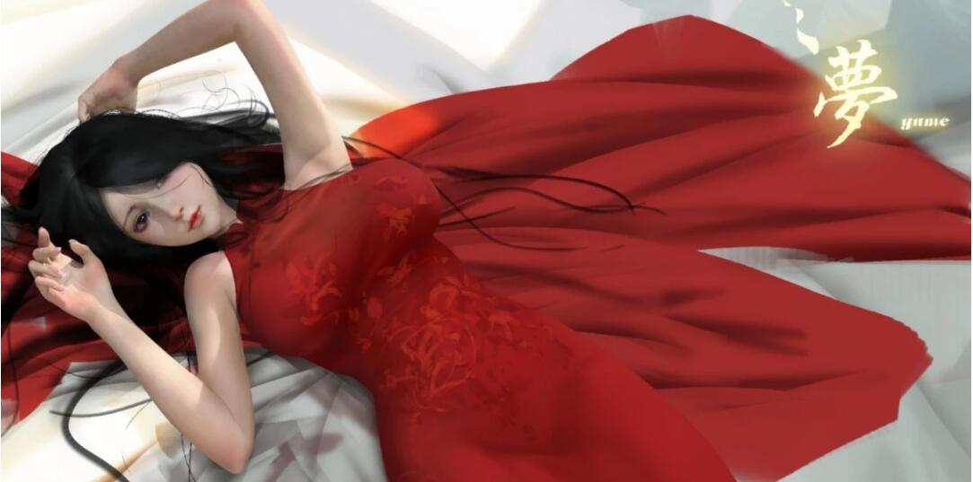 【PC/3D互动解谜/中文/全动态】梦~YUME 官中完结+全回想[极致亚洲画风]【5G】