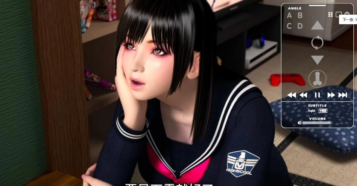 【PC/3D/SLG/中文/梅麻吕】朋友游戏 FRIENDS GAME 官方中文步兵版+全回想【3.1G】