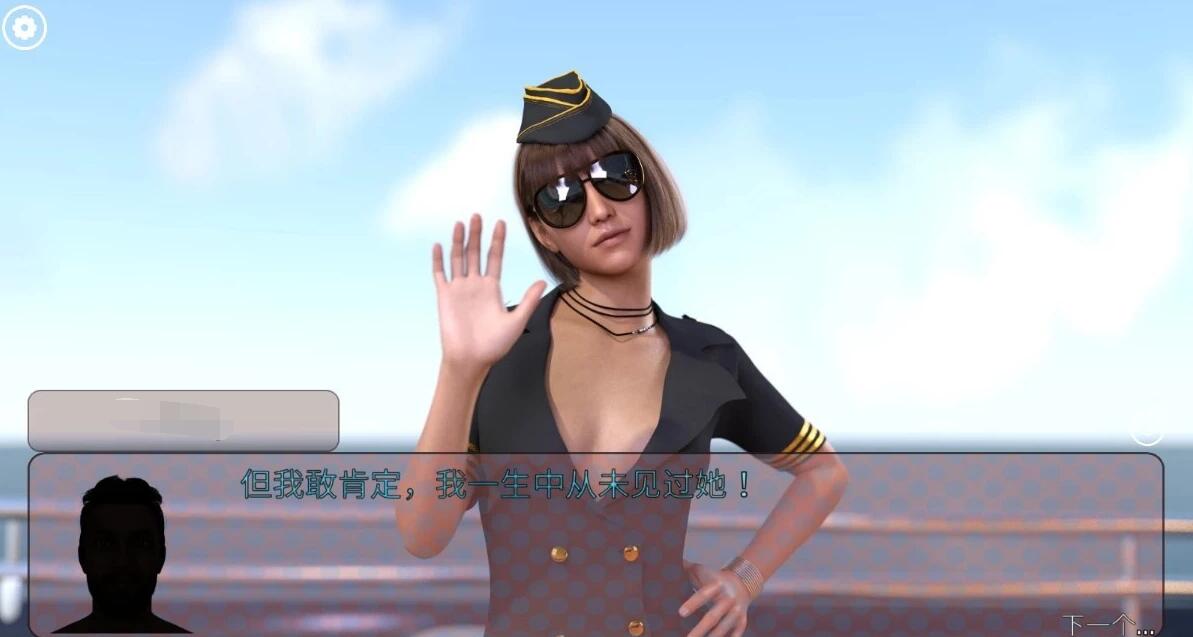 【SD/经营SLG/官中/动态】冰雹独裁者 Hail Dicktator V0.57.1 官方云汉化版【PC+安卓/5.6G】