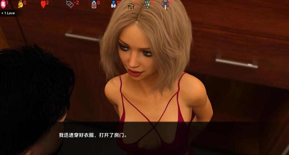 【PC/鬼父SLG/汉化】无限：爱与欲望  爱还是欲望 R17 汉化版【1.4G】