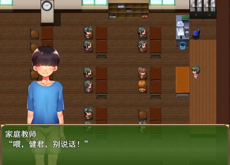 【PC/2D/日式RPG/汉化】满是姐姐的小镇上的美妙暑假 云汉化版+存档【2.2G】