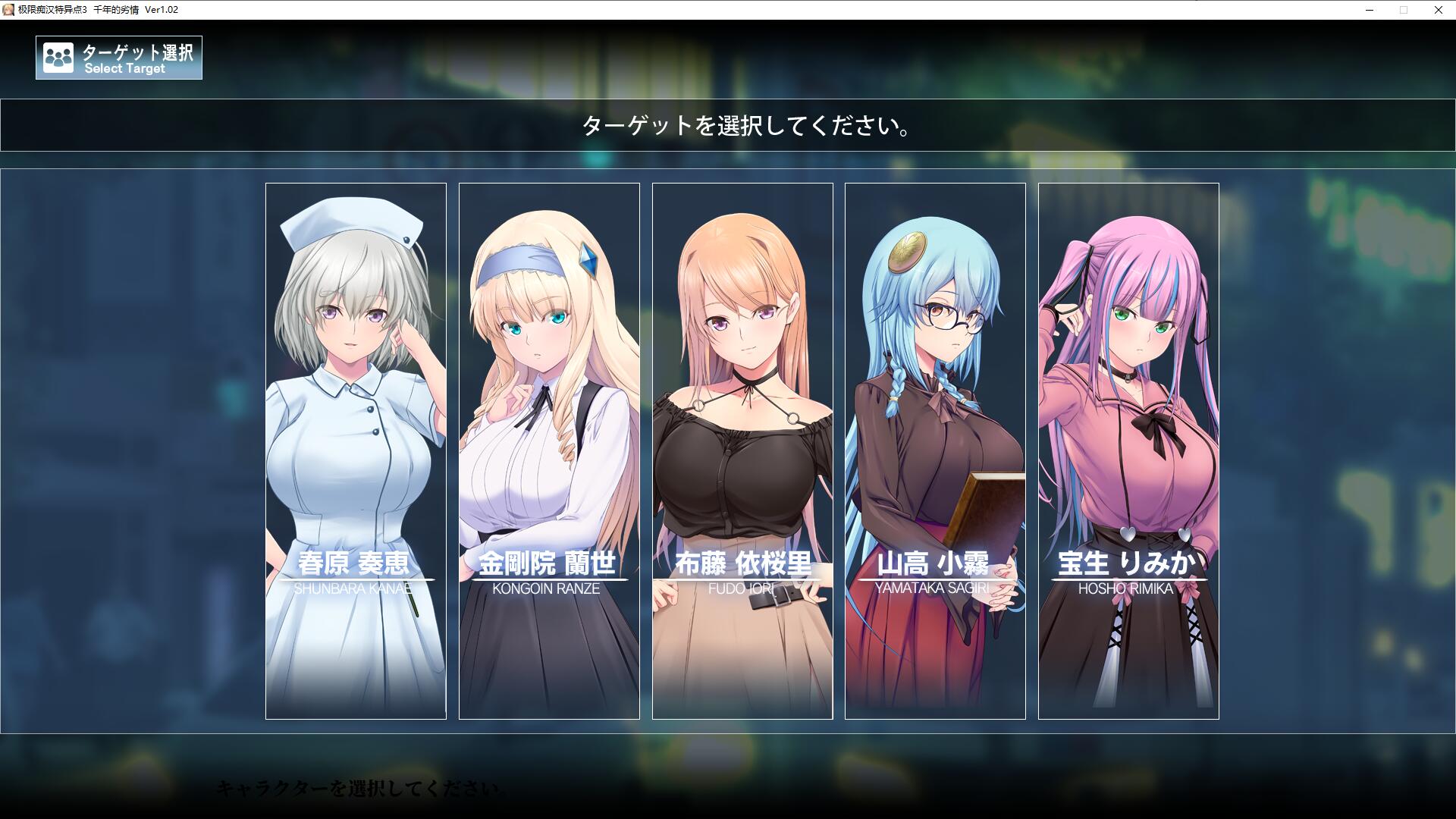【PC/2D/SLG/汉化】极限痴H特异点3-千年の劣情 V1.02 AI汉化润色版+全CG存档★全CV【3.1G】