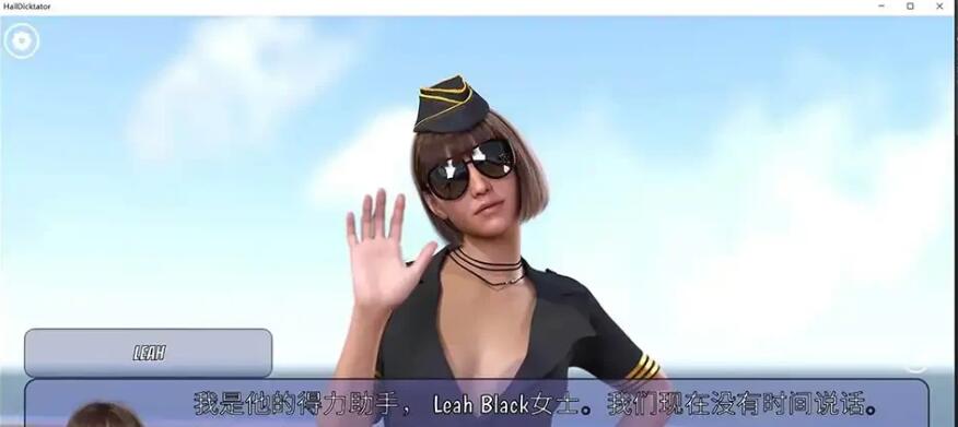 【SD/经营SLG/官中/动态】冰雹独裁者 Hail Dicktator V0.57.1 官方云汉化版【PC+安卓/5.6G】