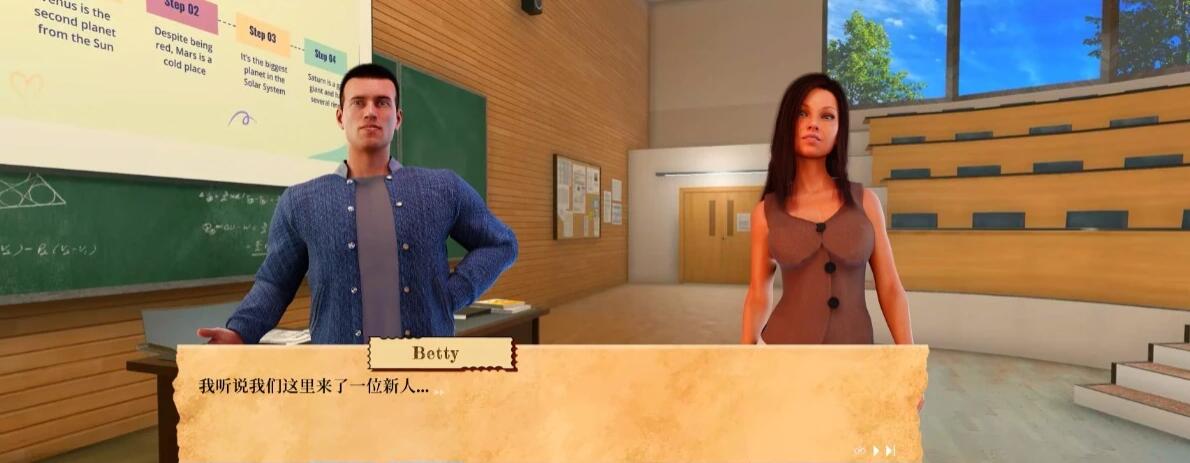 【PC/3D/SLG/中文】Sex College STEAM官方中文步兵版【4.2G】