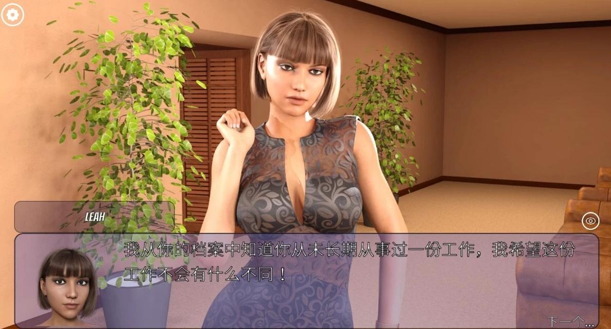 【SD/经营SLG/官中/动态】冰雹独裁者 Hail Dicktator V0.57.1 官方云汉化版【PC+安卓/5.6G】